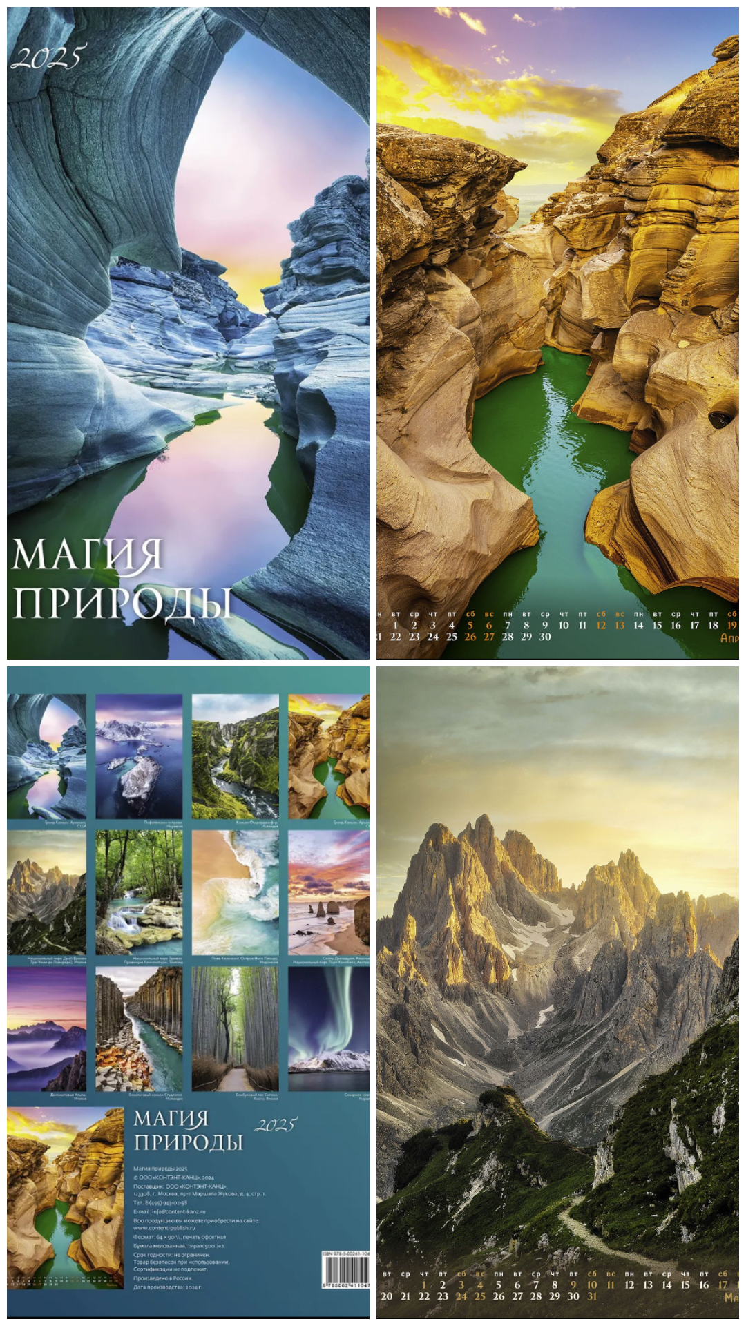 imagepickerC4025D03-C823-46C2-B183-A7AFB3DDFAB7-4537-0000006EA17ECC77