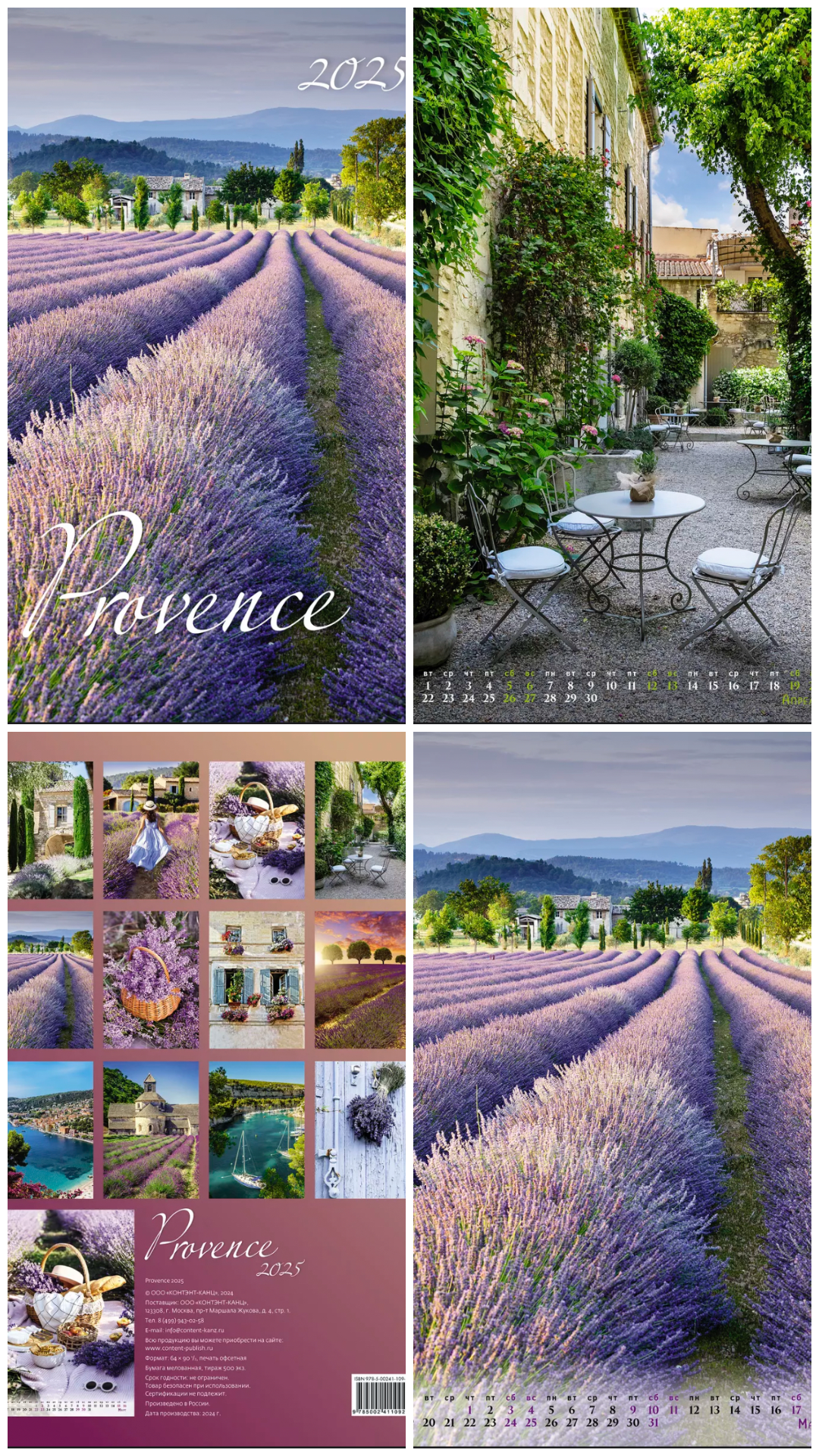 imagepickerCE914840-2FD3-47D1-8B80-E411B61FC2B3-4537-0000006EEF1F16E9