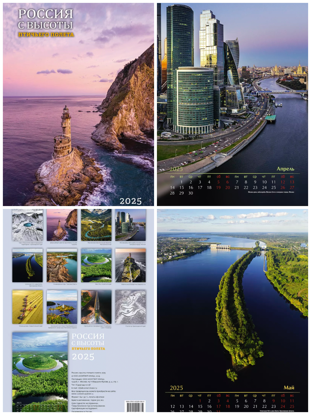 imagepickerD69939A3-2EEA-4E30-AA38-BC786F5B7EEE-4537-0000006F1F36F641