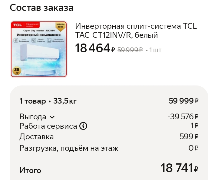 1000004213