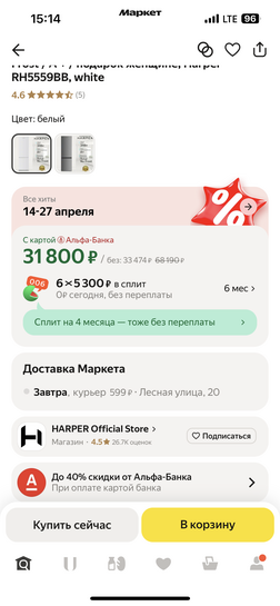 imagepickerCEFB8108-7A09-46E4-B09E-E7740490A988-11911-00001A551A7AE7FA