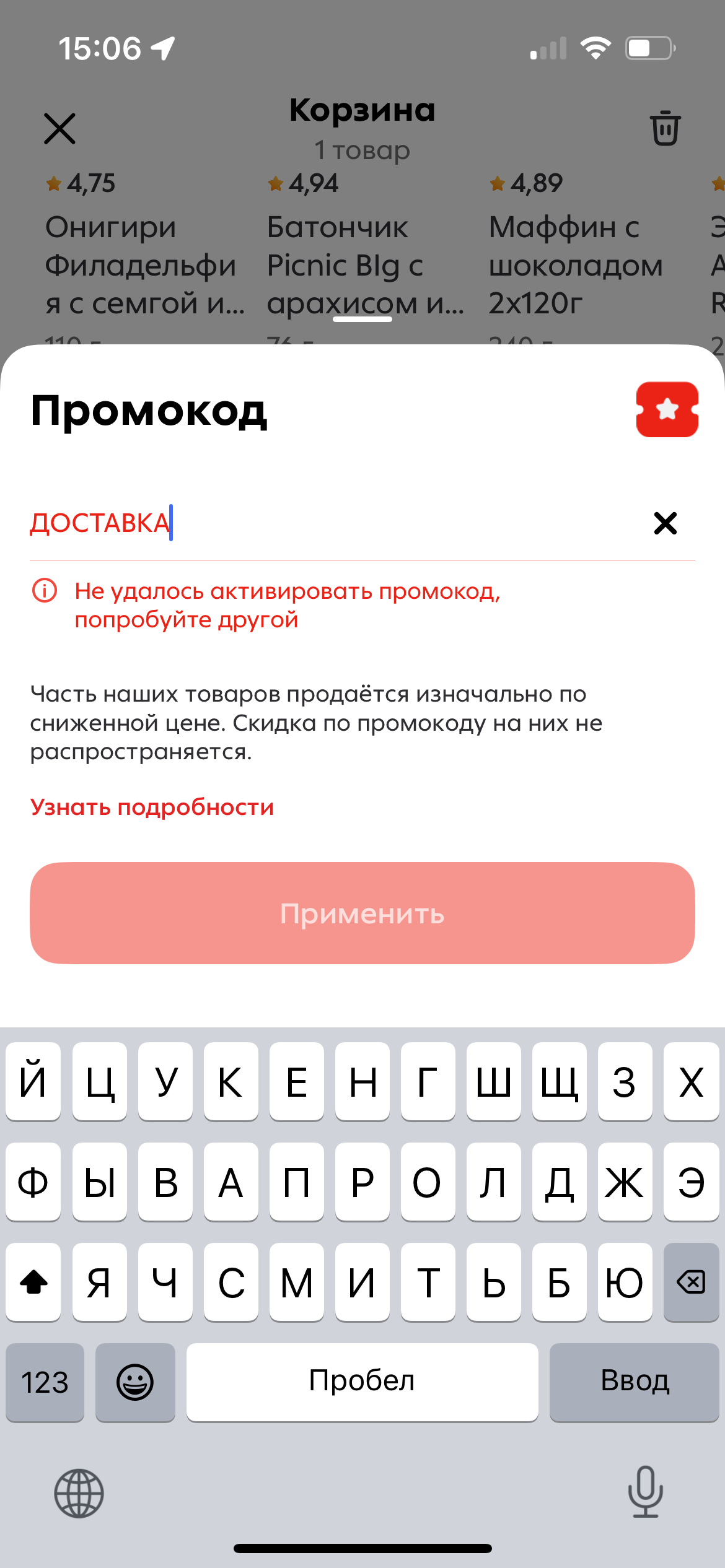 imagepickerA184C26F-2A4E-4A44-A50B-4D36048E92D4-69435-0000058CA1E3E0C6