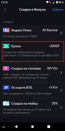 14902849-lKnEb.jpg