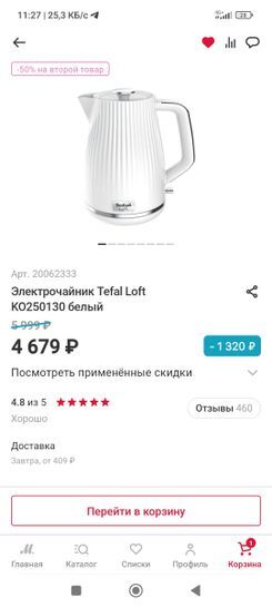 14905628-en3N5.jpg