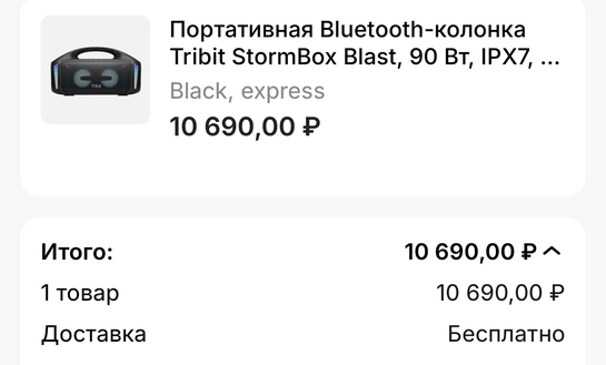 Screenshot2024-11-12-10-56-40-773c841798971d89a92069939d312bec3c