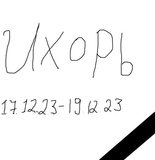 12971011-dSNYY.jpg