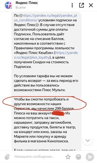 6913452-RScNA.jpg