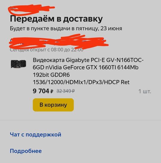 10832628_1.jpg