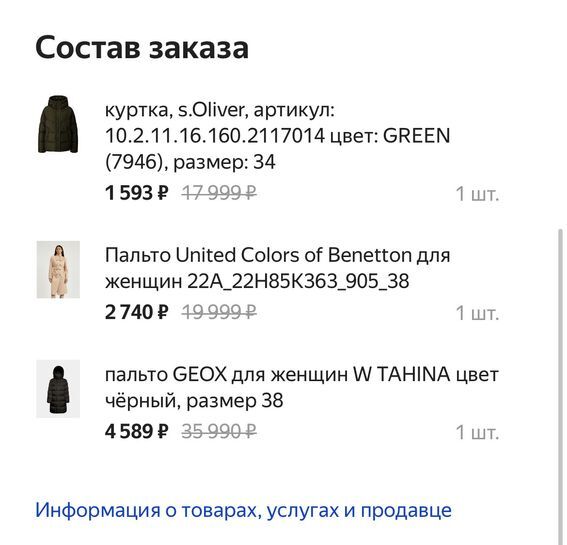 10833252-UqjoC.jpg