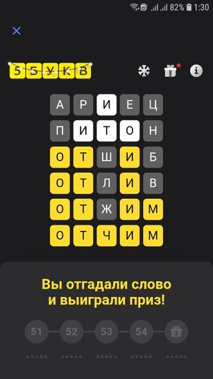 12991272-c1Q8d.jpg