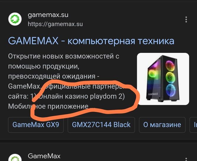 12999243-G2aOu.jpg