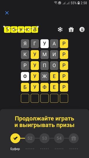 13002340-u4ld3.jpg