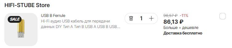 10851362-9Rowb.jpg