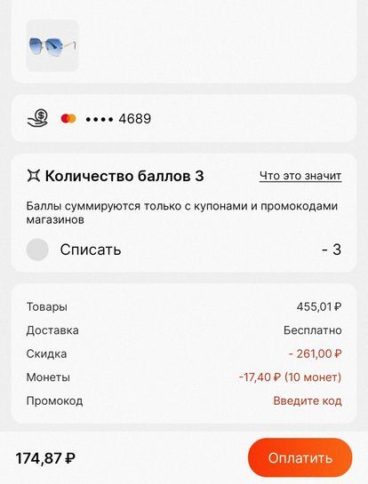 10852904-VrMTi.jpg
