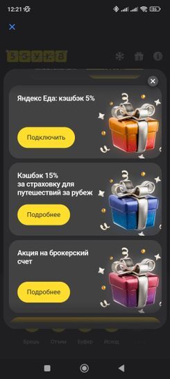 13017490-Y4u8Q.jpg