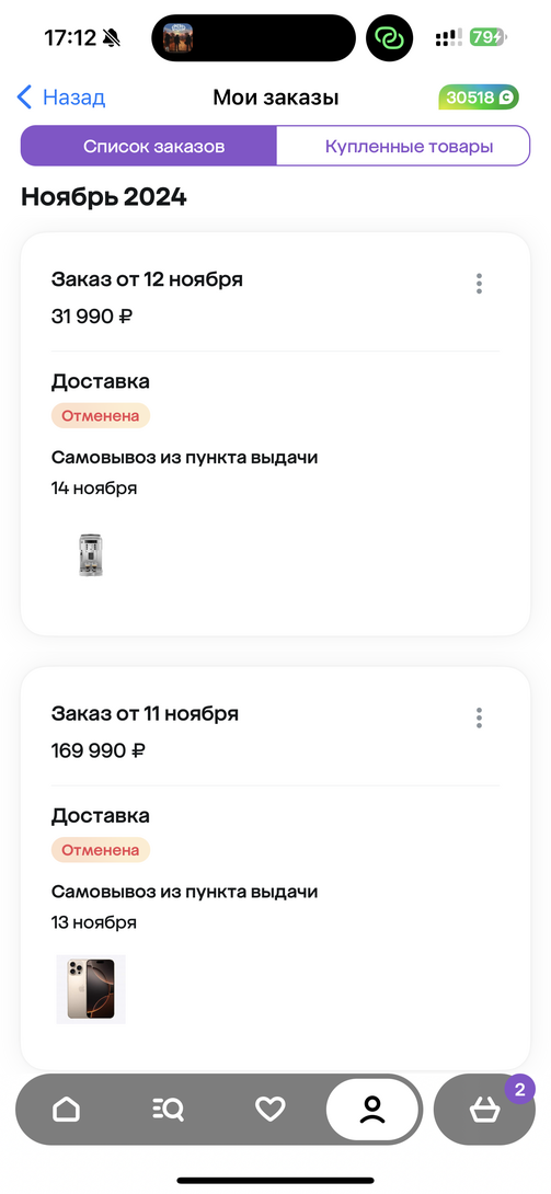 imagepicker9FBBFE08-0B6B-4B42-81B3-11726813100E-10902-00000B04B9936FC0