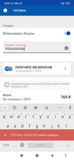4981519-yCDz1.jpg