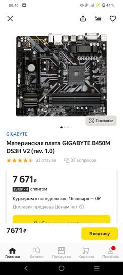8989982-cbsKS.jpg