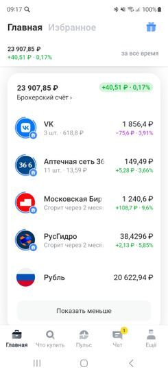 10864946-2LiYF.jpg