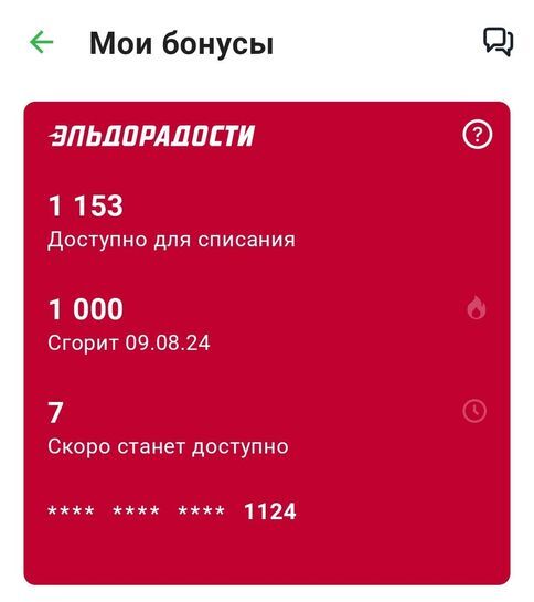 14970968-TR1uZ.jpg