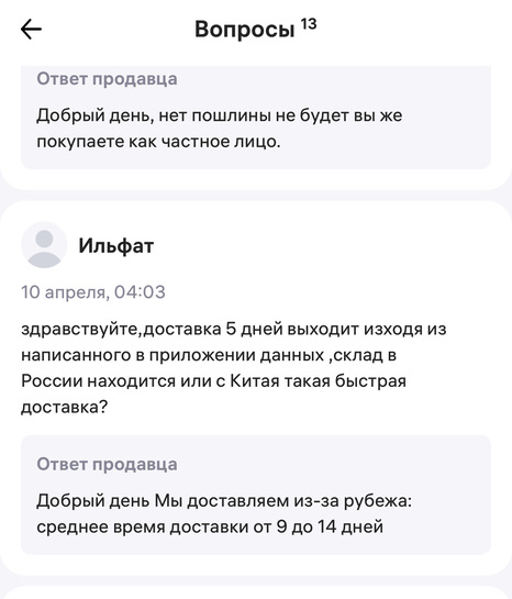 imagepickerBA1903F8-7667-4085-8CF3-9E7796155183-57473-0000264C73C1B9A3