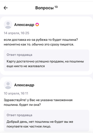 imagepicker9B7EE41A-999C-475C-B505-4783CC28A616-57473-0000264C8131305F