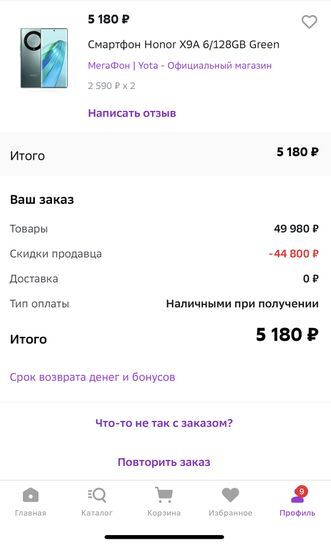 10883157-Yg22a.jpg