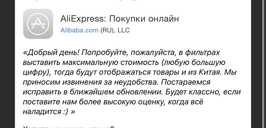 6992132-EPlyA.jpg