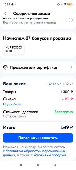 15018458-qEMUM.jpg