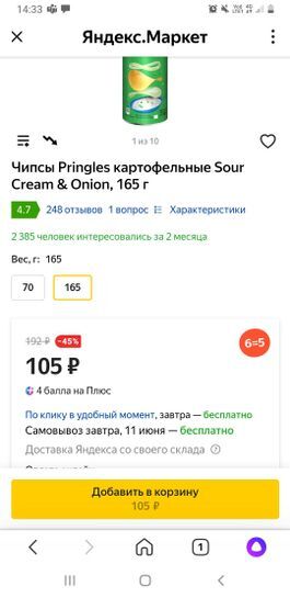 7002270-hyUcF.jpg