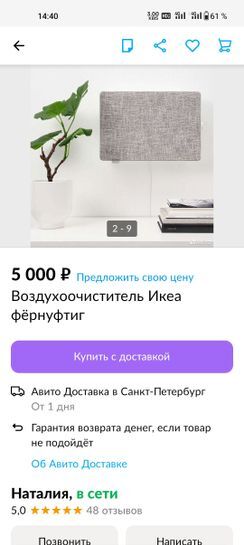 10915621-cRi3d.jpg