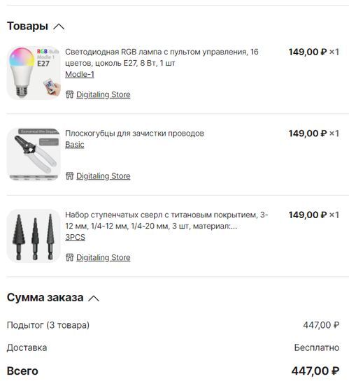 13098290-kHMzE.jpg