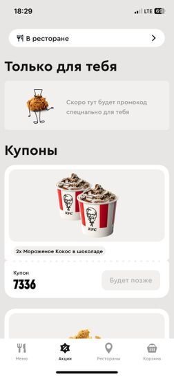 13098422-ObCtW.jpg
