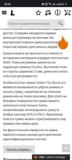 10933144-Qybrk.jpg