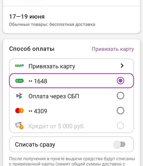 7026650-xGYV0.jpg