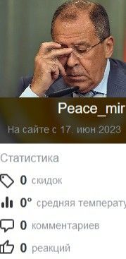13129756-WTRU3.jpg