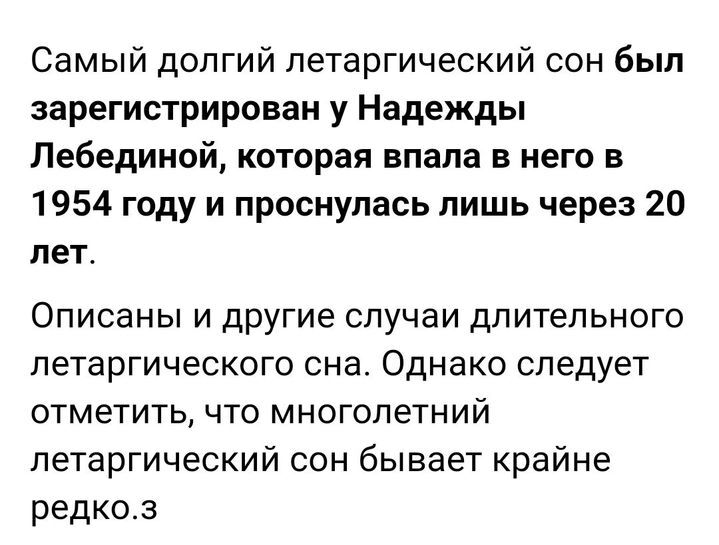 10968035-DrQek.jpg