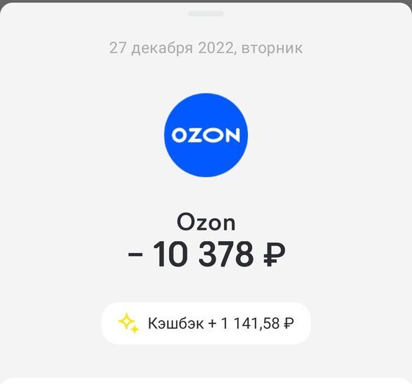 9133227-xoB65.jpg