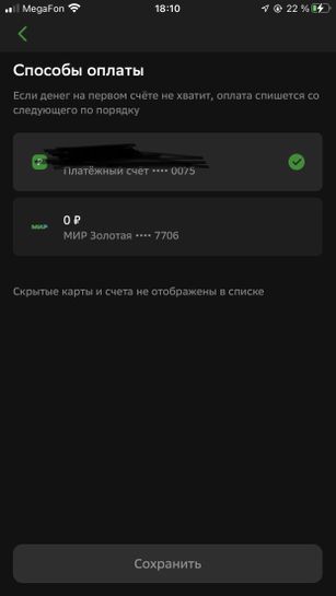 13178221-m09yi.jpg