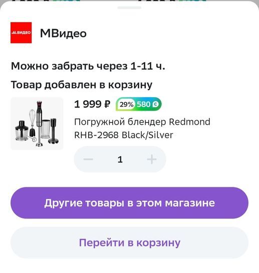 13178601_1.jpg
