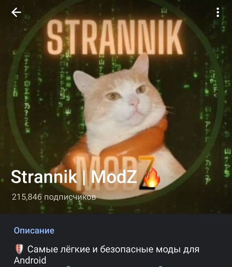 13192254-pnNlz.jpg