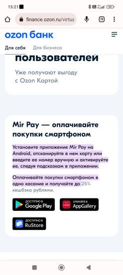10997597-KURki.jpg
