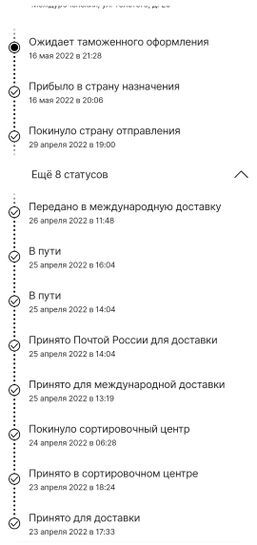 7083050_1.jpg