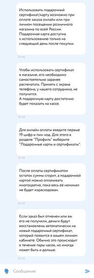 13206544_1.jpg