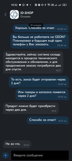 13208566-gPd18.jpg
