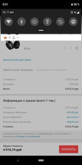 1075873-b0HKL.jpg