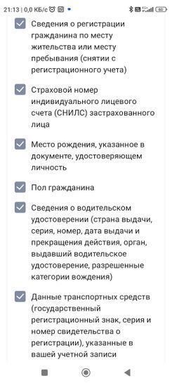 15152014-uA4FE.jpg