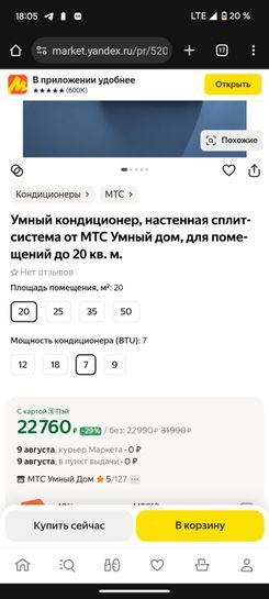 15158884-UJu35.jpg