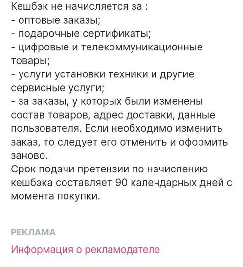 11042663_1.jpg
