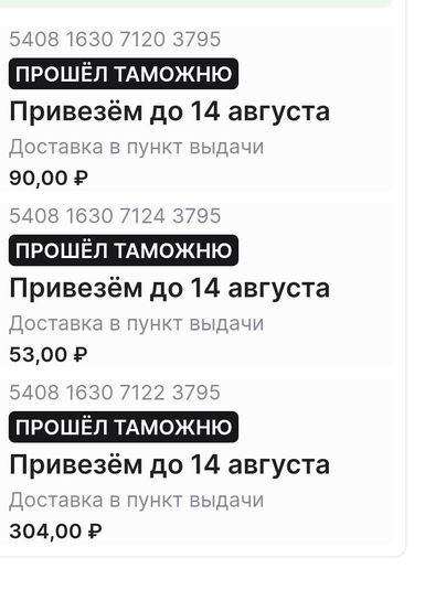 15173787-vszvR.jpg